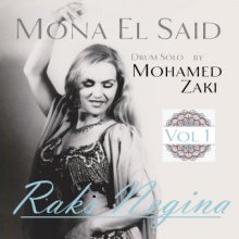 Raks Negina Vol.1 - Mona El Said